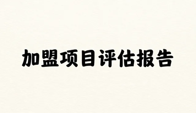定制建站网站建设公司：如何实现高效精准的平台构建