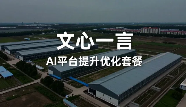 如何在实际场景中精准把握成本控制的关键节点