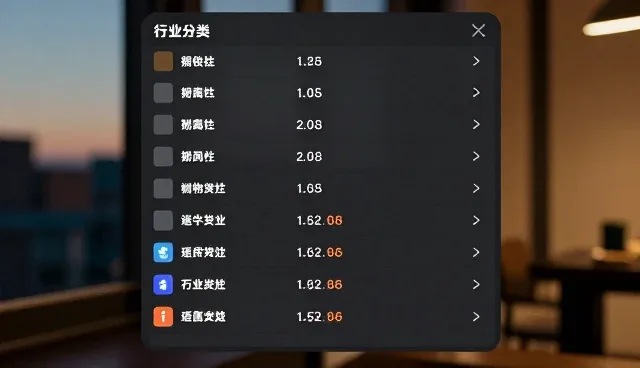 低价网站设计的适用情况与限制分析