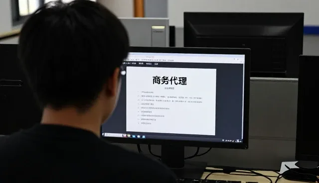 企业策划中的财税风险控制：趋势与实践