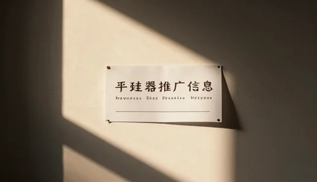性能优化视角下的网络工程选型关注点解析