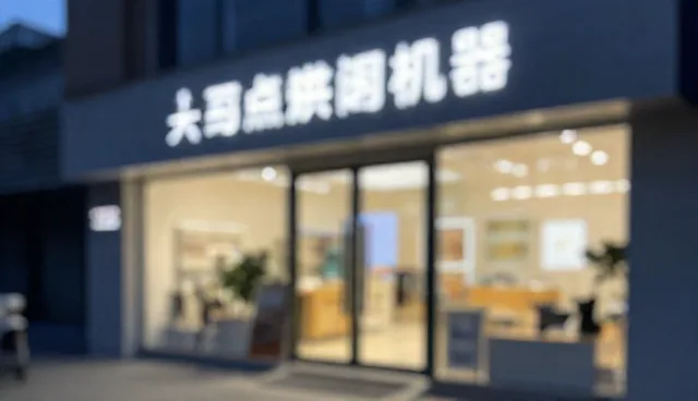 SEO优化在电商运营中的实际应用难题