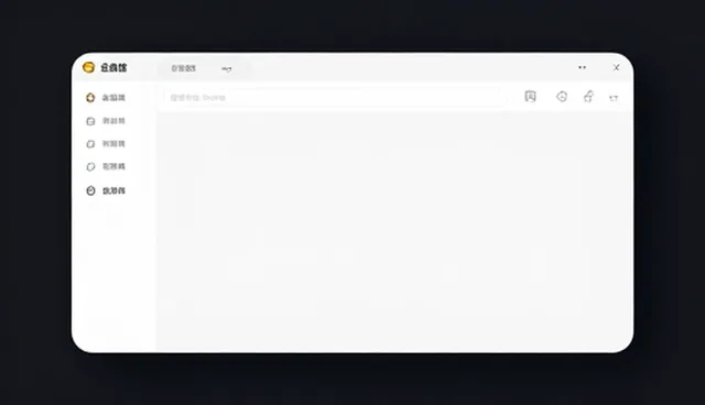 企业信息化方案选型中网络工程的考量要点