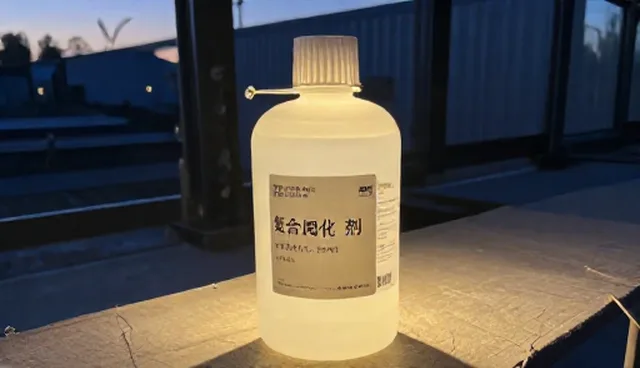 精细化学品使用条件与维护策略分析