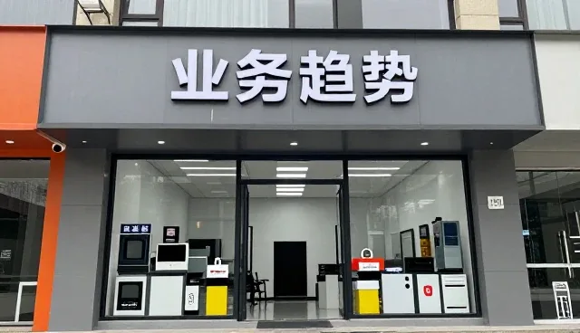 医院非标定制设备机械维护的发展趋势分析