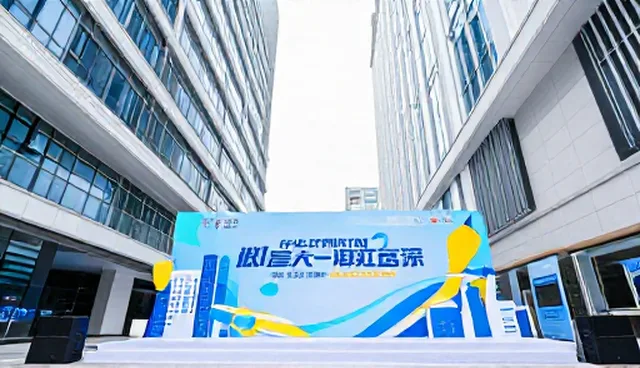 活动策划执行中媒介策略的优化方向与实践