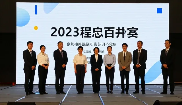 直播带货活动策划执行需兼顾文案创作与平台特性