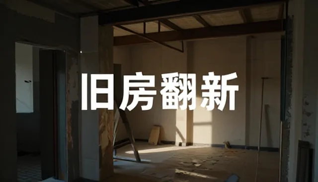 如何在视频制作中有效提升品牌传播效果