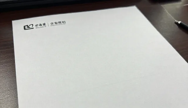 平面设计中常见误区及其正确理解