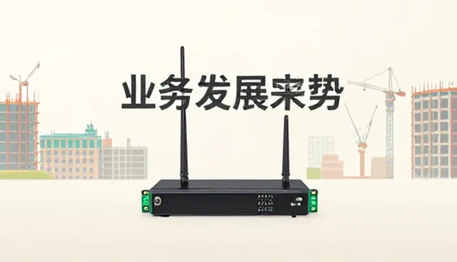 数据采集问题并非业务发展唯一瓶颈