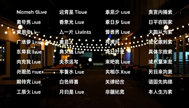 AI音乐提示词：两种做法的实际取舍