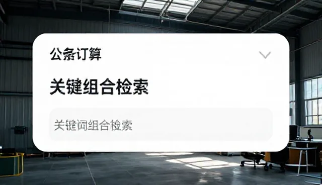 Kimi提示词的使用误区及优化方法