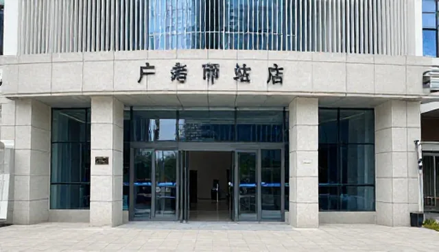 宝应seo理解偏差问题的处理与技术支持