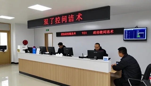 基础代理记账套餐适用条件及选择依据