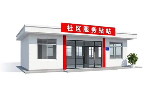 活动推广在市场拓展中的实际应用与价值体现
