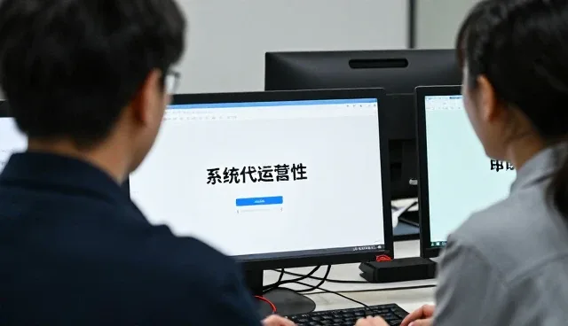 商品定制在电商代运营中的实际应用与注意事项
