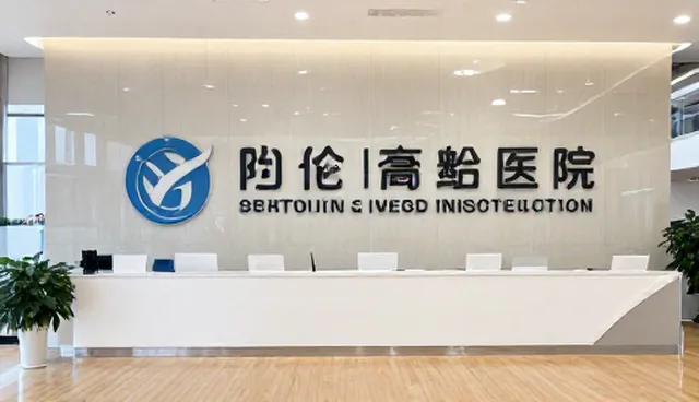 软装搭配设计如何通过方向选择提升空间效果