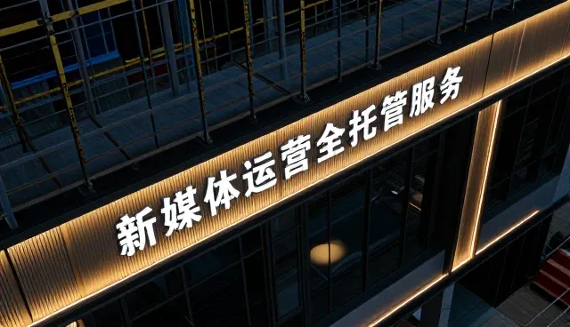 视觉传达在活动策划中的实际应用与场景分析