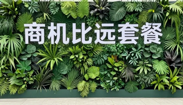 供需匹配机制如何提升供应采购效率