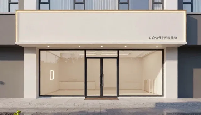 地区业务中公众号开发的选型关注点