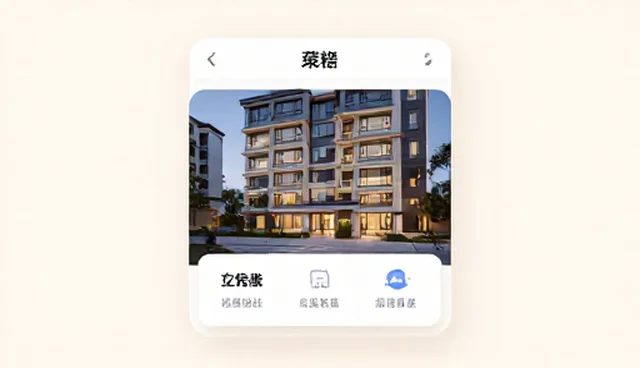 域名续费：系统集成选型关注点分析