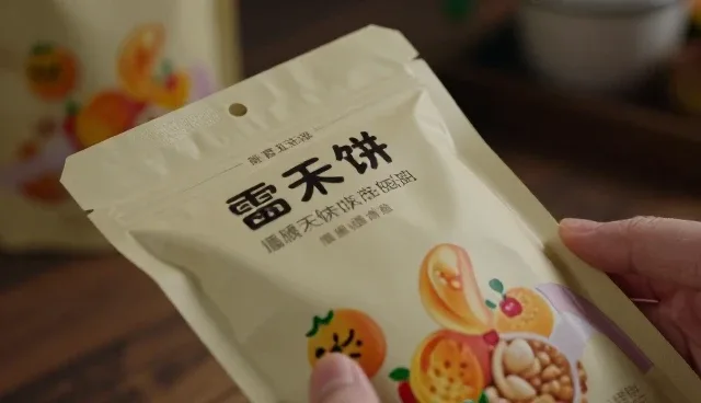 休闲食品使用场景中的质量把控难题