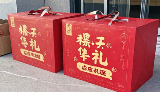 节日促销礼品盒如何突破地区限制？