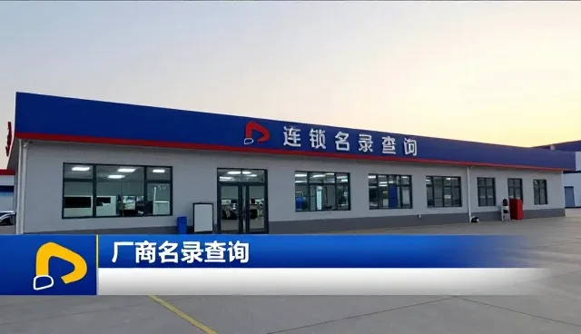 网站网站制作：渠道优化中的资源对接服务实践