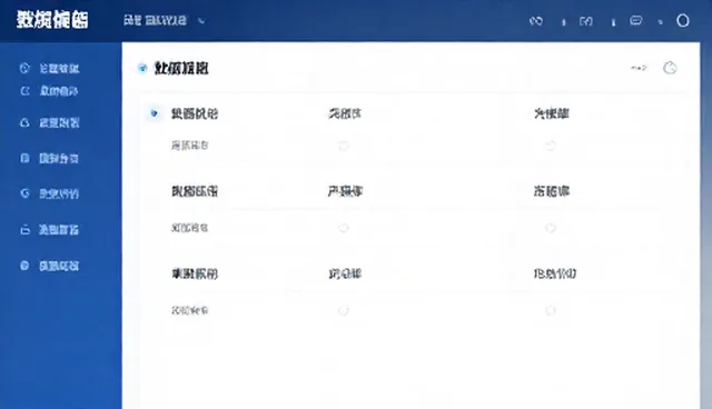 系统响应慢如何优化？软件开发中的应对策略