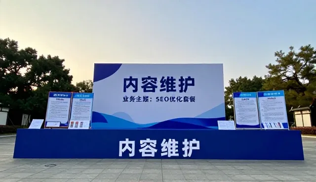 短视频账号代运营如何推动平面设计业务转型