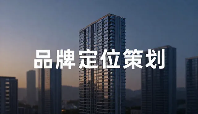 商务代理在品牌管理中的实际应用问题