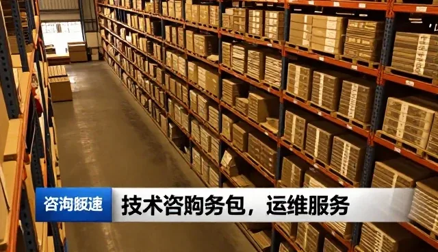 选型过程中性能与适用条件的综合考量