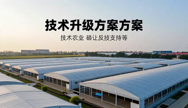 系统优化助力瑜伽馆运营效率提升