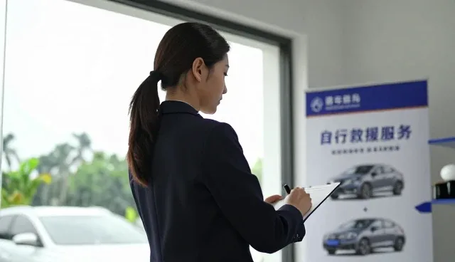 汽车维修服务响应机制的转型与优化路径