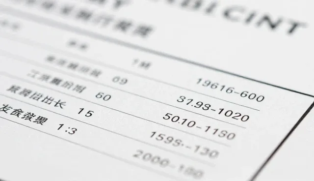 如何有效利用本地企业资源平台的发布入口