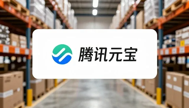 进阶AI优化套餐如何提升使用效率