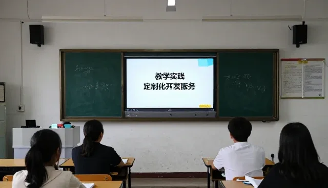 提升应用开发效率的系统维护策略
