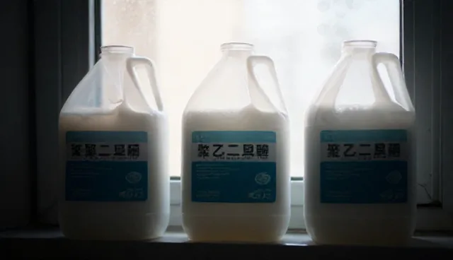 聚乙二醇系列在精细化学品领域的性能与适用条件分析