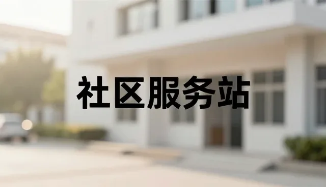 品牌宣传物料选型中的关键性能考量