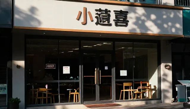 拍摄内容策划中的常见问题及解决策略