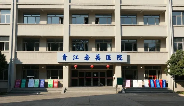 食品安全：餐饮配套服务中的关键维护要点
