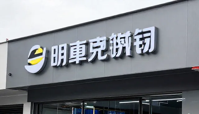 内容创意如何驱动广告投放新趋势