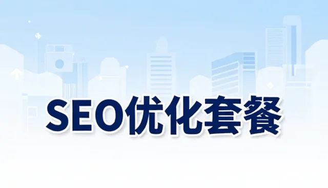 网络推广中内容运营常见问题及应对策略