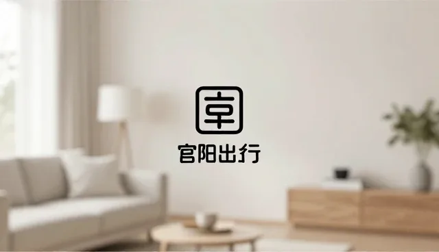 制作成本在平面设计中的适用条件与选择依据