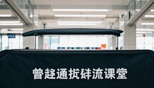 智能化管理如何提升生产效能与适用场景
