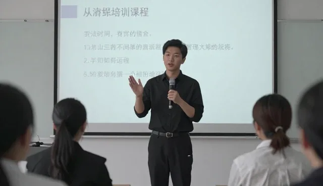 流程优化在企业管理中的实际应用与价值体现