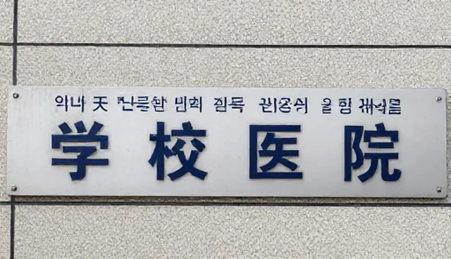 黄页推广套餐的合理配置与日常维护策略