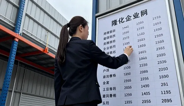 供求信息平台在复杂场景下的性能表现与适用条件分析