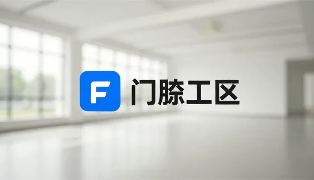 账号代运营在品牌传播中的实际应用问题