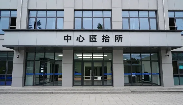 智能运维平台如何推动业务流程优化升级